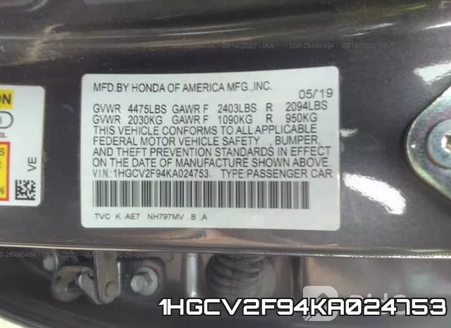 1HGCV2F94KA024753 фото 10