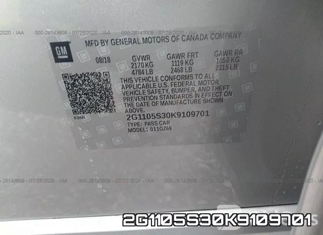 2G1105S30K9109701 фото 10