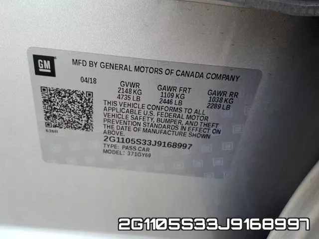 2G1105S33J9168997 фото 2