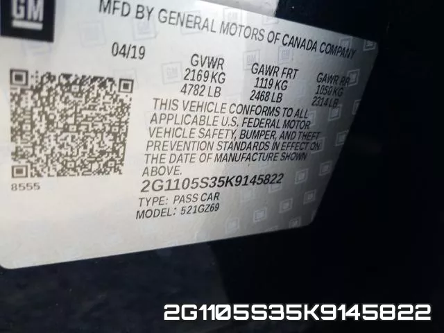2G1105S35K9145822 фото 2