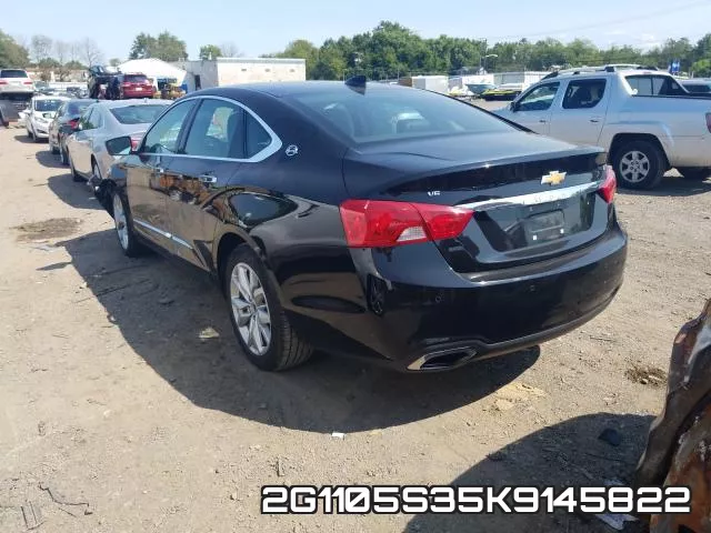 2G1105S35K9145822 фото 4