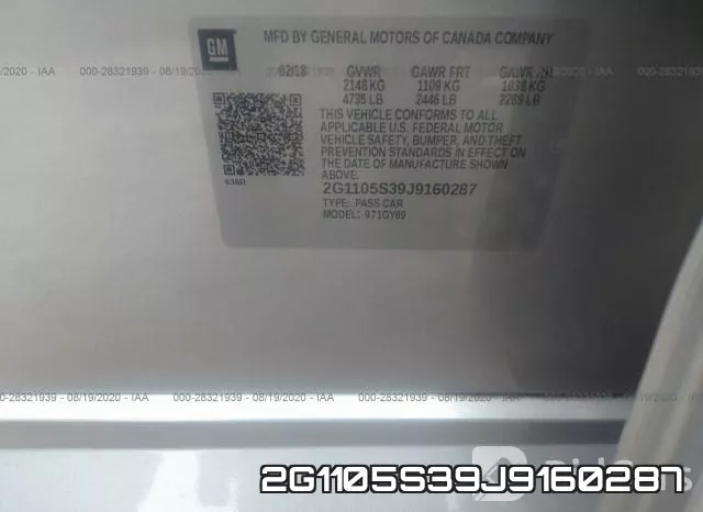 2G1105S39J9160287 фото 9