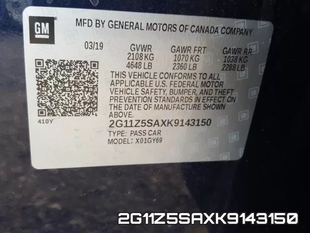 2G11Z5SAXK9143150 фото 2
