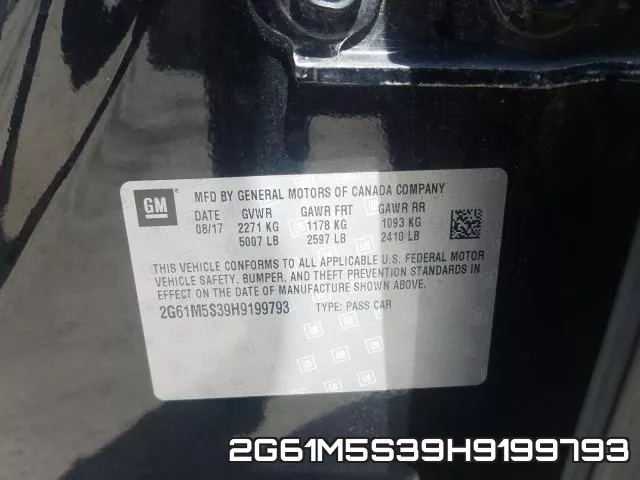 2G61M5S39H9199793 фото 2