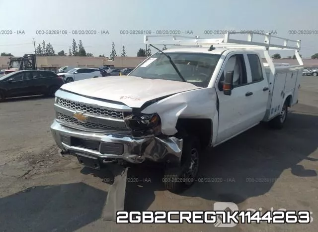 2GB2CREG7K1144263 фото 3