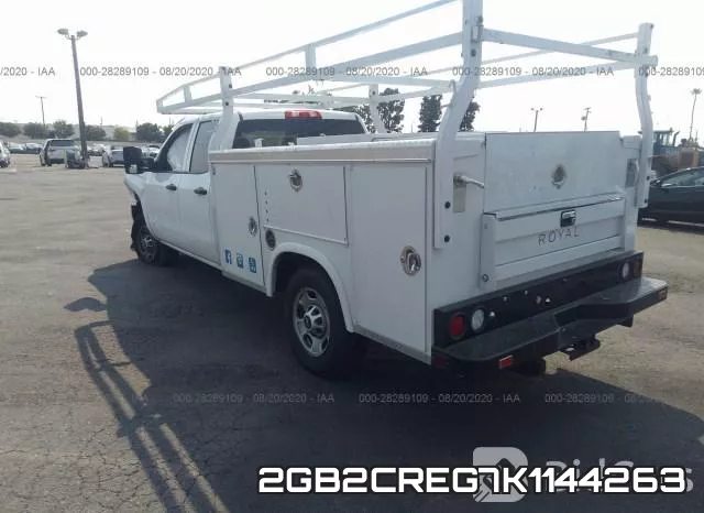 2GB2CREG7K1144263 фото 4