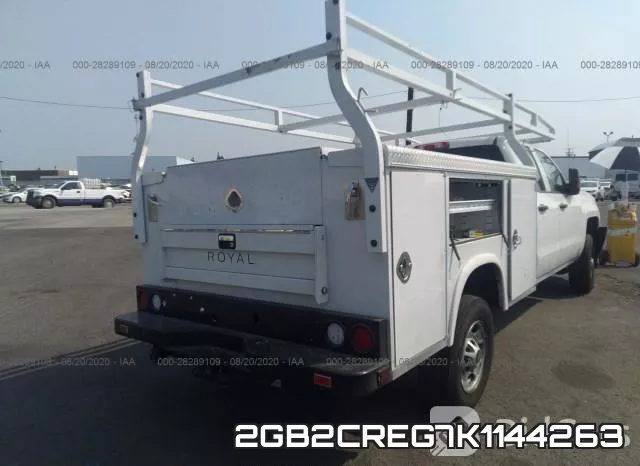 2GB2CREG7K1144263 фото 5