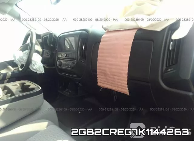 2GB2CREG7K1144263 фото 6