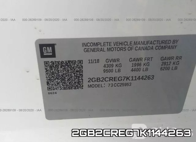 2GB2CREG7K1144263 фото 10
