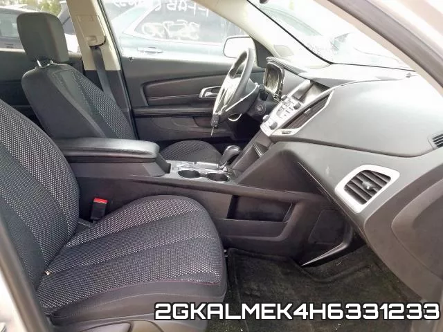 2GKALMEK4H6331233 фото 6
