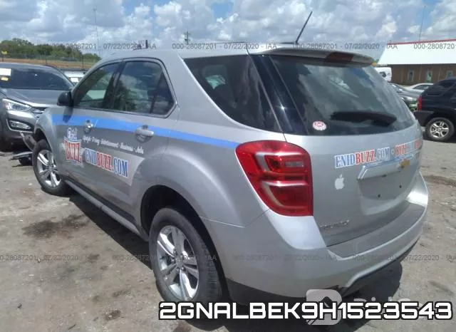 2GNALBEK9H1523543 фото 4