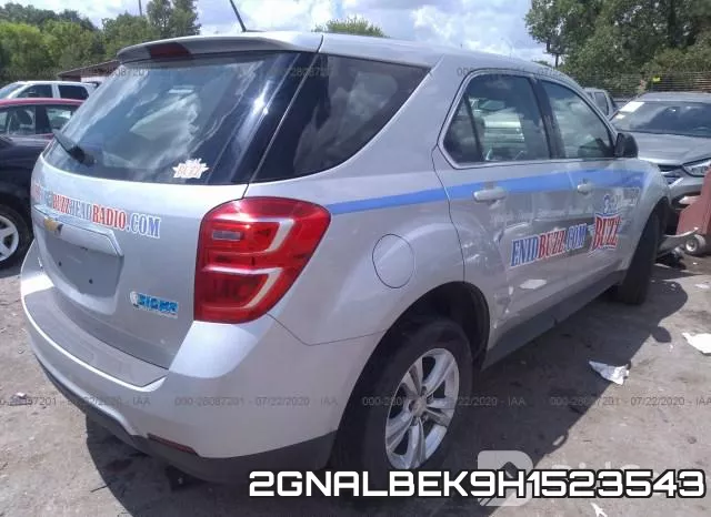 2GNALBEK9H1523543 фото 5