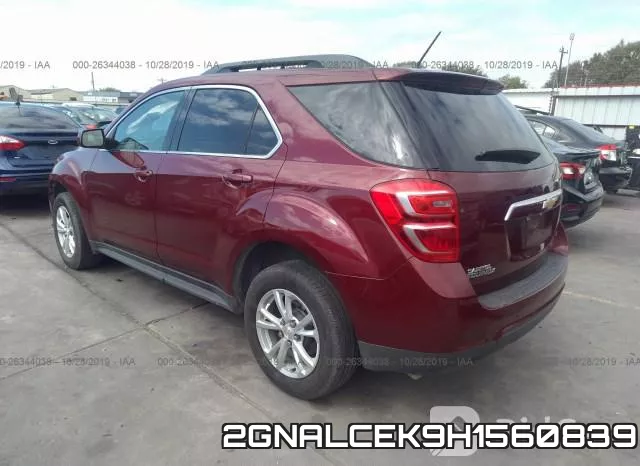 2GNALCEK9H1560839 фото 4