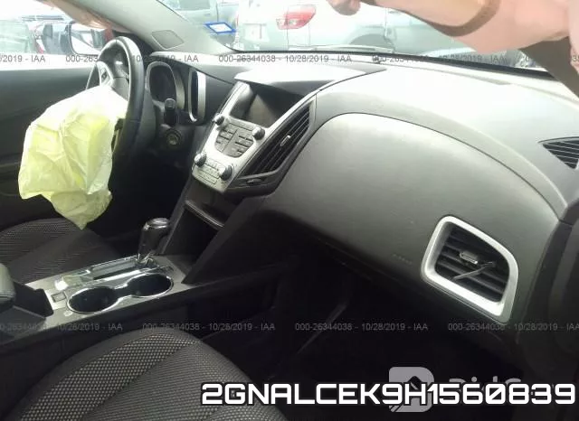 2GNALCEK9H1560839 фото 6