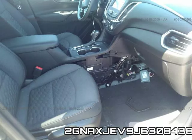 2GNAXJEV9J6308438 фото 7