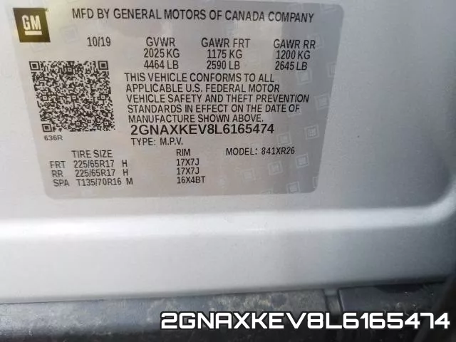2GNAXKEV8L6165474 фото 2