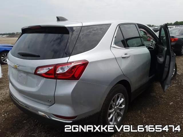 2GNAXKEV8L6165474 фото 5