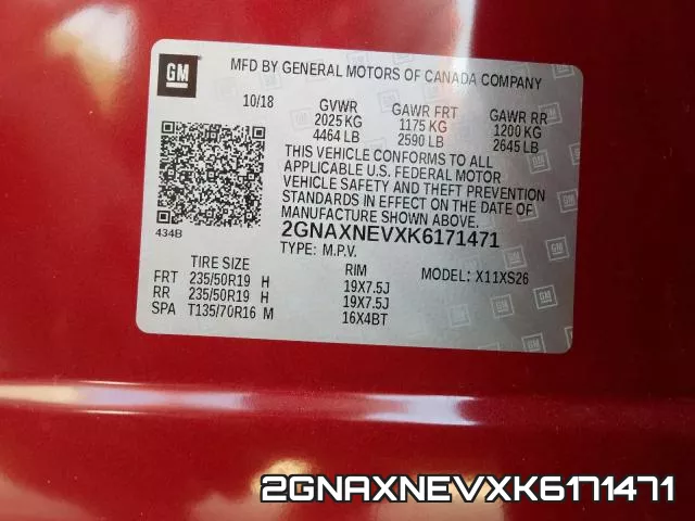 2GNAXNEVXK6171471 фото 2