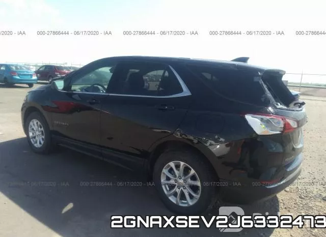 2GNAXSEV2J6332473 фото 4
