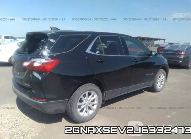 2GNAXSEV2J6332473 фото 5