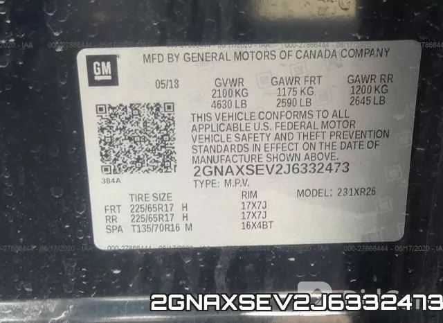 2GNAXSEV2J6332473 фото 10