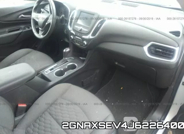2GNAXSEV4J6226400 фото 6