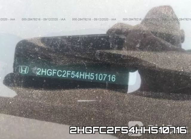 2HGFC2F54HH510716 фото 10