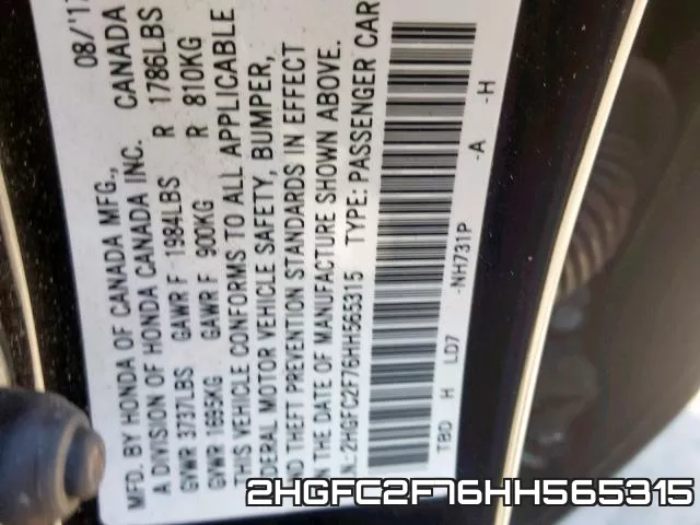 2HGFC2F76HH565315 фото 2
