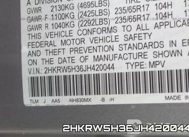 2HKRW5H36JH420044 фото 10
