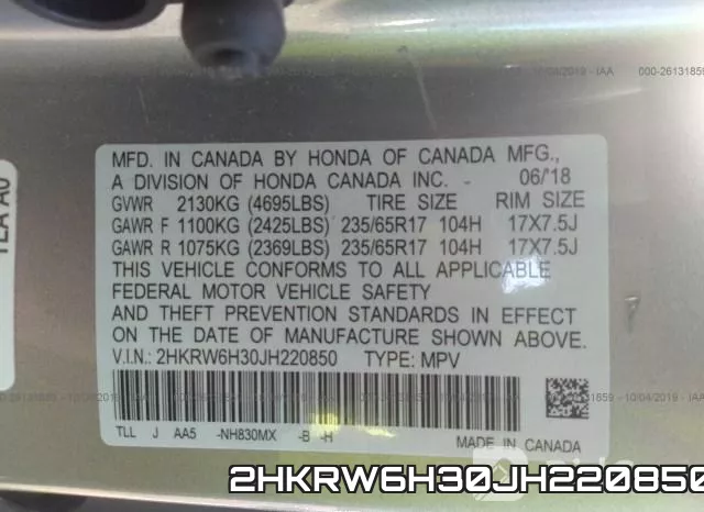 2HKRW6H30JH220850 фото 10