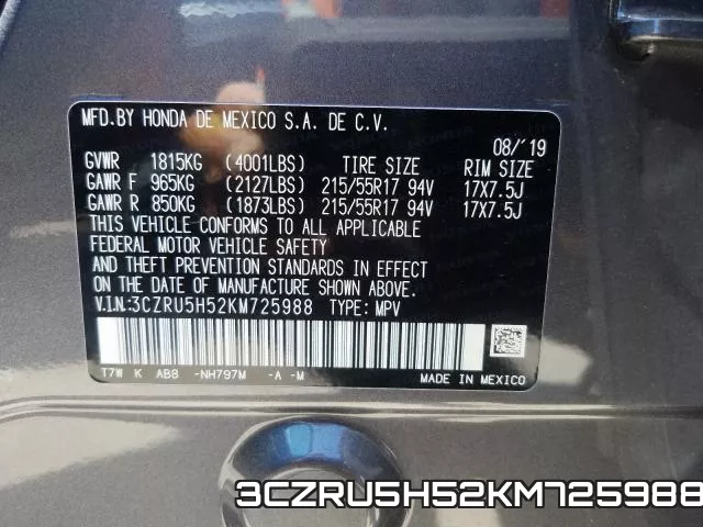 3CZRU5H52KM725988 фото 2