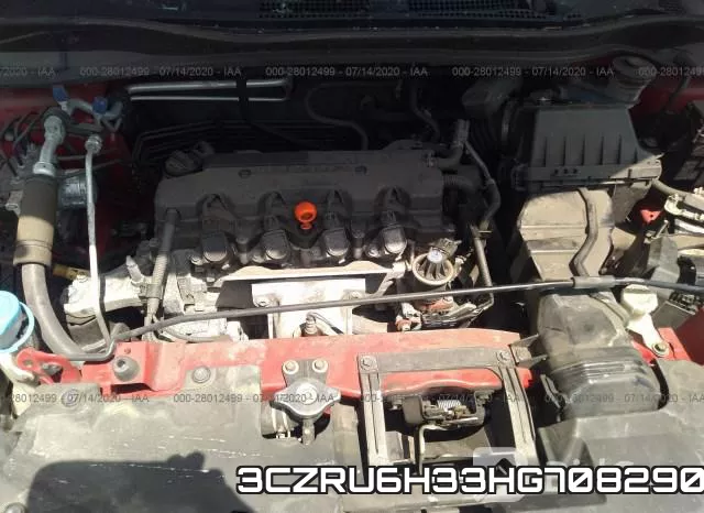 3CZRU6H33HG708290 фото 2