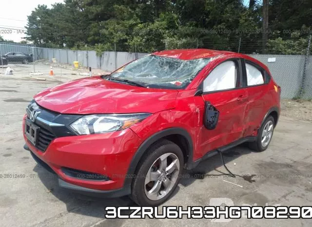 3CZRU6H33HG708290 фото 3