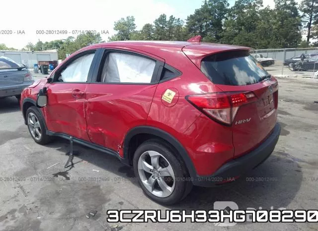 3CZRU6H33HG708290 фото 4