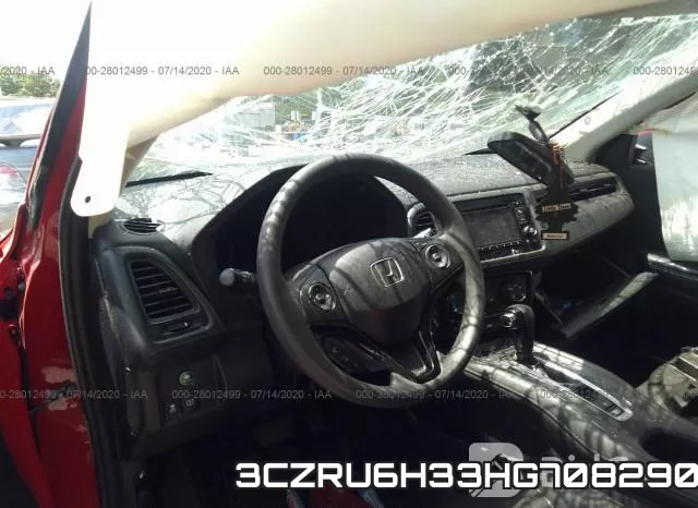3CZRU6H33HG708290 фото 6