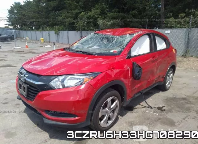 3CZRU6H33HG708290 фото 7