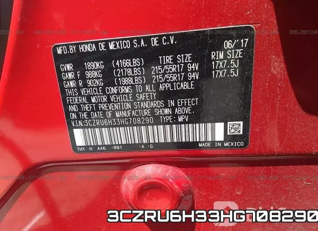 3CZRU6H33HG708290 фото 10