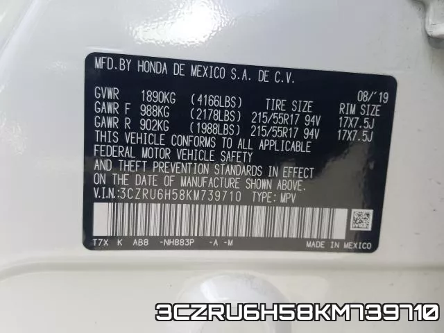 3CZRU6H58KM739710 фото 2