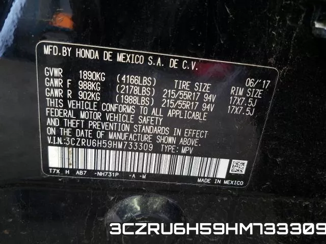 3CZRU6H59HM733309 фото 2