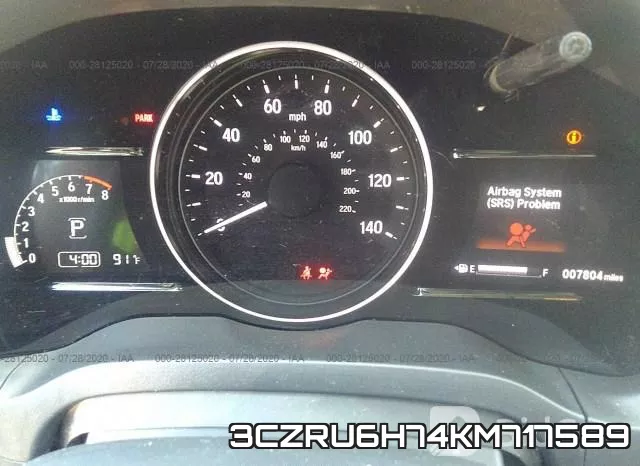 3CZRU6H74KM717589 фото 8