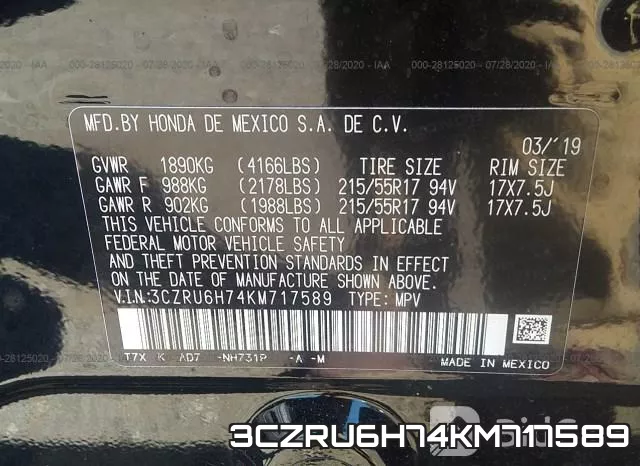 3CZRU6H74KM717589 фото 10