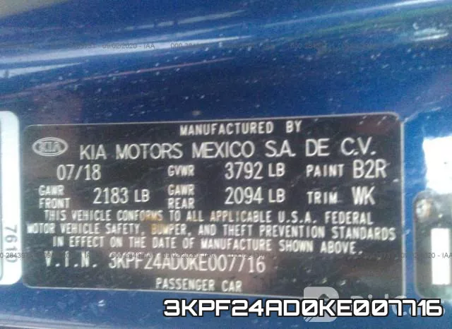 3KPF24AD0KE007716 фото 10