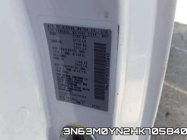 3N63M0YN2HK705840 фото 2