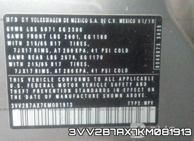 3VV2B7AX7KM081913 фото 10
