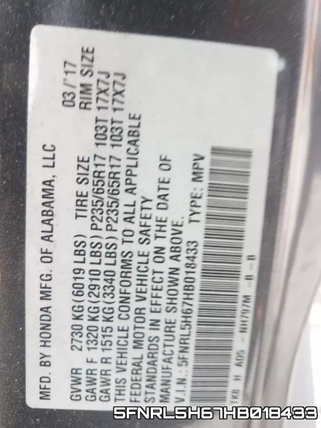 5FNRL5H67HB018433 фото 2