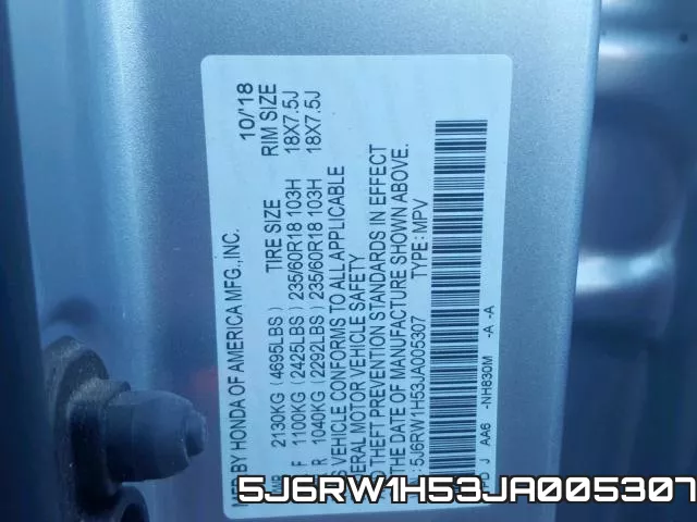 5J6RW1H53JA005307 фото 2