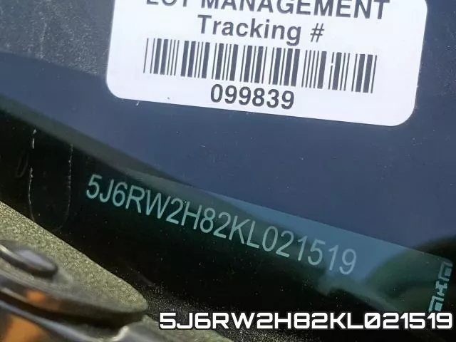 5J6RW2H82KL021519 фото 2