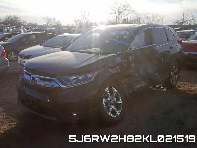 5J6RW2H82KL021519 фото 3