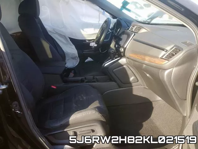 5J6RW2H82KL021519 фото 6