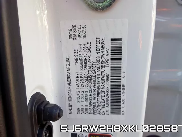 5J6RW2H8XKL028587 фото 2